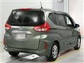 2023 Honda Freed