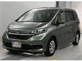 2023 Honda Freed