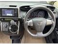2014 Toyota Wish