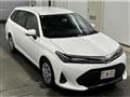 2023 Toyota Corolla Fielder
