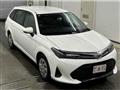 2023 Toyota Corolla Fielder