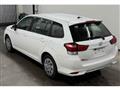 2023 Toyota Corolla Fielder