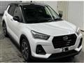 2025 Daihatsu Rocky