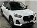 2025 Daihatsu Rocky