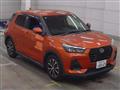2020 Daihatsu Rocky