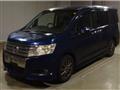 2012 Honda Honda Others