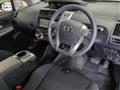 2020 Toyota PRIUS α
