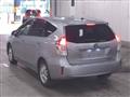 2020 Toyota PRIUS α