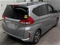 2022 Honda Freed