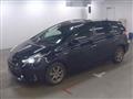 2020 Toyota PRIUS α