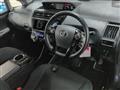 2020 Toyota PRIUS α