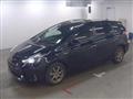 2020 Toyota PRIUS α
