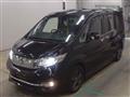 2015 Honda Honda Others