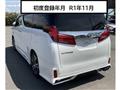 2019 Toyota Alphard G