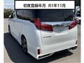 2019 Toyota Alphard G