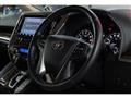 2019 Toyota Vellfire