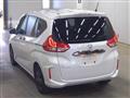 2023 Honda Freed