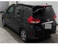 2023 Honda Freed