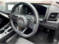2024 Nissan X-Trail