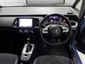 2020 Honda Fit