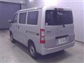 2023 Toyota Townace Van