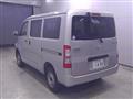 2023 Toyota Townace Van