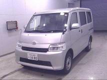 2023 Toyota Townace Van