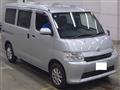 2022 Toyota Townace Van
