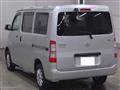 2022 Toyota Townace Van