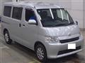 2022 Toyota Townace Van