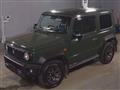2023 Suzuki Jimny Sierra