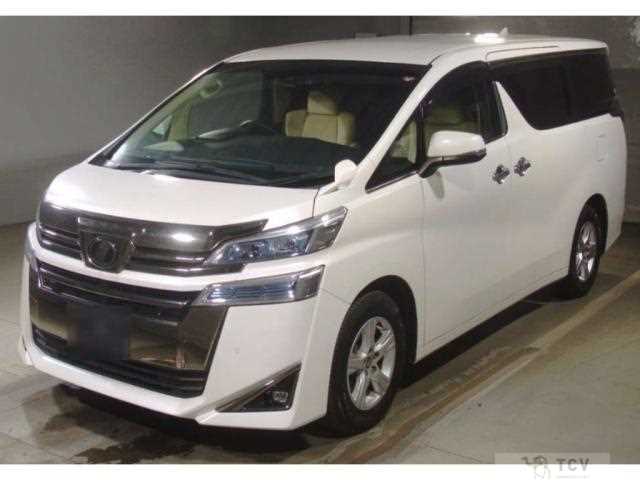 2019 Toyota Vellfire