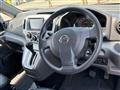 2019 Nissan NV200 VANETTE