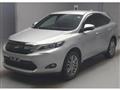 2015 Toyota Harrier Hybrid