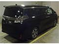2019 Toyota Vellfire