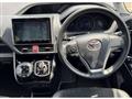 2021 Toyota Voxy