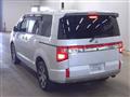 2025 Mitsubishi Delica D5