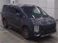 2023 Mitsubishi Delica D5