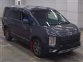 2023 Mitsubishi Delica D5