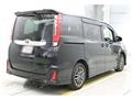 2015 Toyota Noah