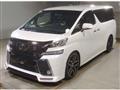 2017 Toyota Vellfire