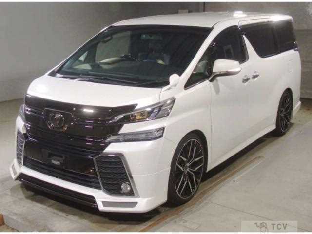 2017 Toyota Vellfire
