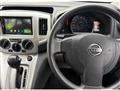2021 Nissan NV200 VANETTE