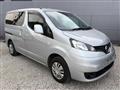 2021 Nissan NV200 VANETTE