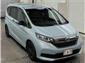 2023 Honda Freed