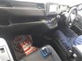 2023 Honda Freed