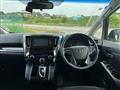 2018 Toyota Vellfire