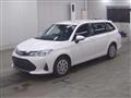 2022 Toyota Corolla Fielder