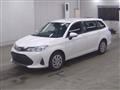 2022 Toyota Corolla Fielder