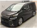 2017 Toyota Vellfire